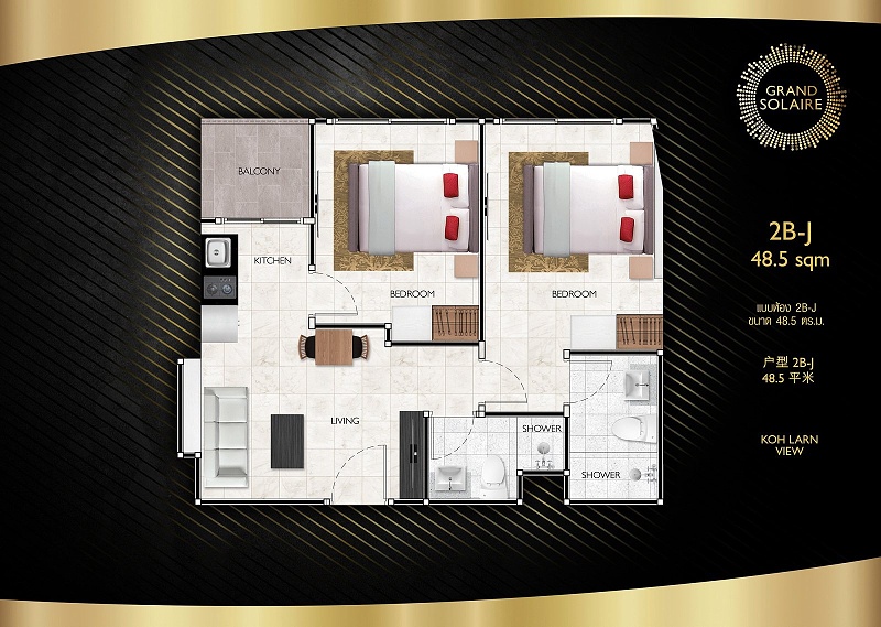Grand Solaire — apartment layout