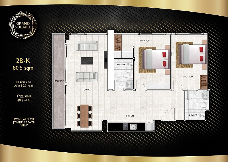 Grand Solaire — apartment layout