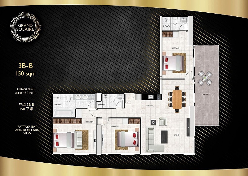 Grand Solaire — apartment layout